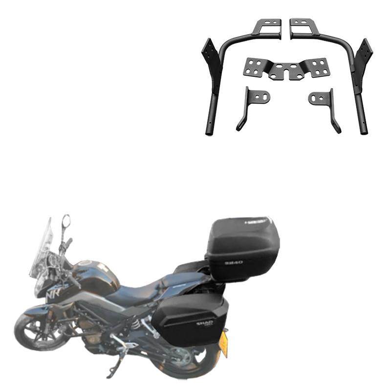 适用新款于春风NK150夏德边箱支架CF150nkSHAD边箱边包原车改装,摩托车/装备/配件,摩托车尾翼,淘宝优惠券,粉丝福利购,淘宝优惠卷