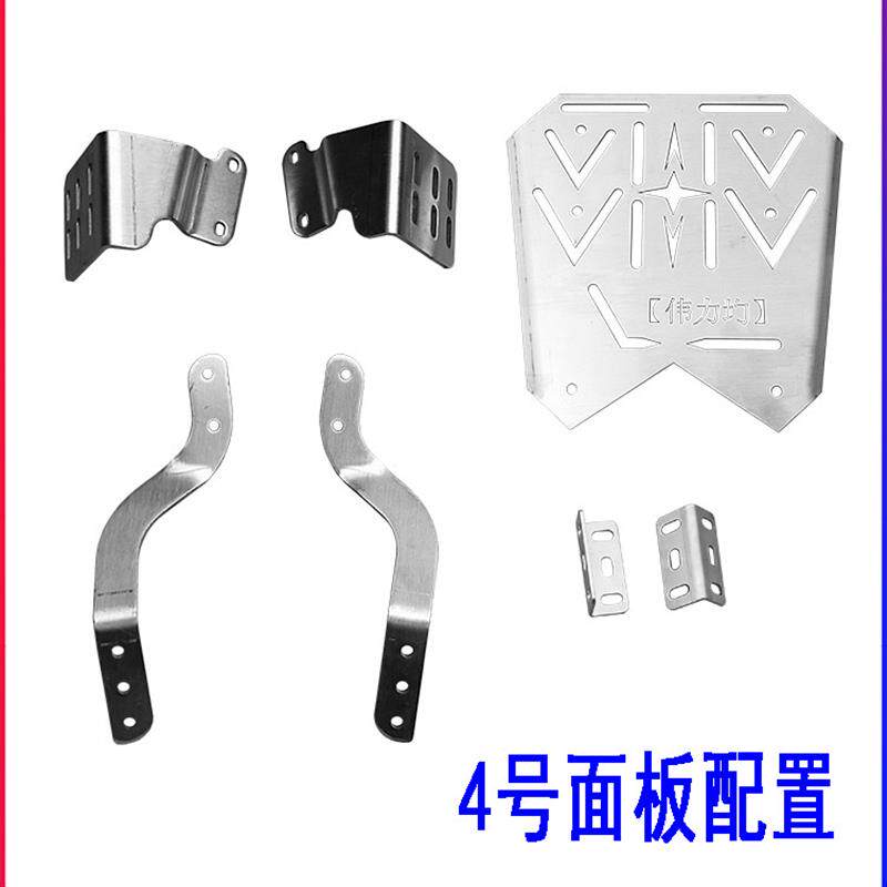 适用于新大洲本田CBF150R货架SDH125-60尾箱支架加厚不锈钢载重版