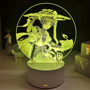 原神散兵小夜灯流浪者电竞氛围灯床头USB充电卧室睡眠灯夜间微光