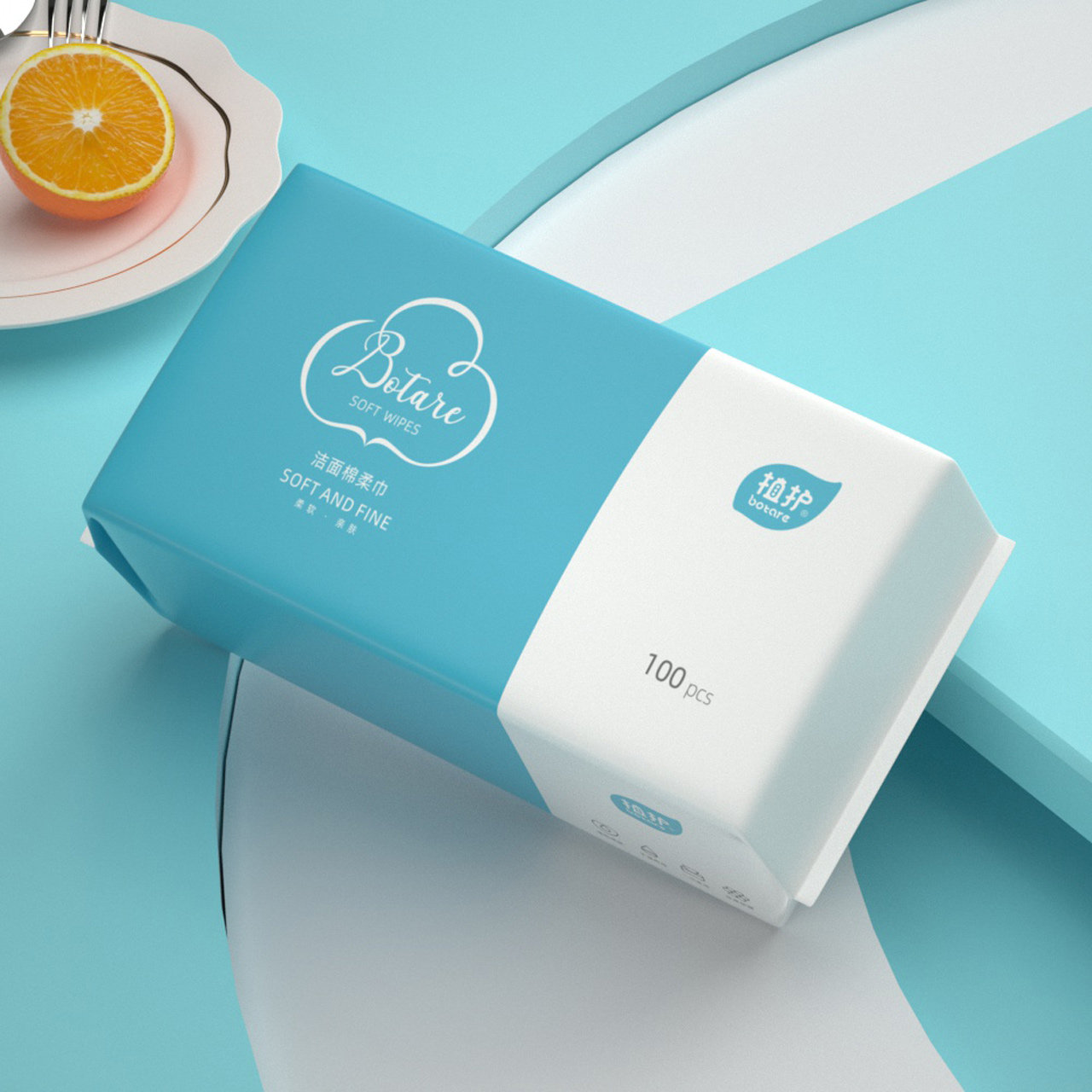 植护棉柔巾一次性擦脸婴儿干湿两用抽取式洁面巾洗脸巾女非湿纸巾