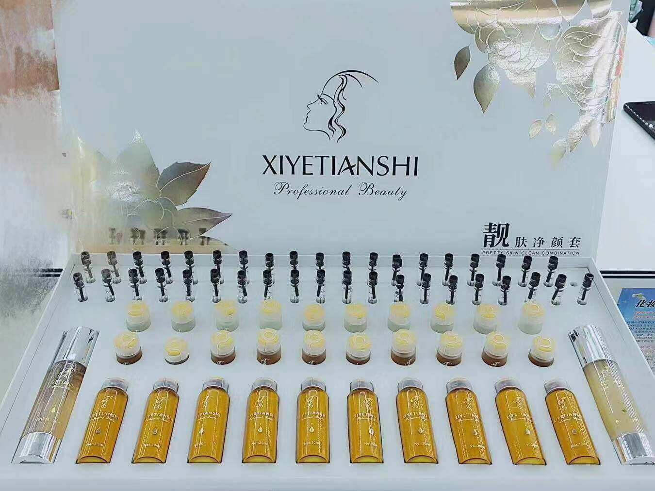 High-end Cinemas Dedicated Set box Lipstick Replenish water face Set box Cinemas compact Skin care suit Beauty nursingin the Makeup/Perfume/Beauty tools , Other Beauty Tools , Makeup/Beauty Tools  category - from Buy2taobao.com to provide professional Taobao agent buy service