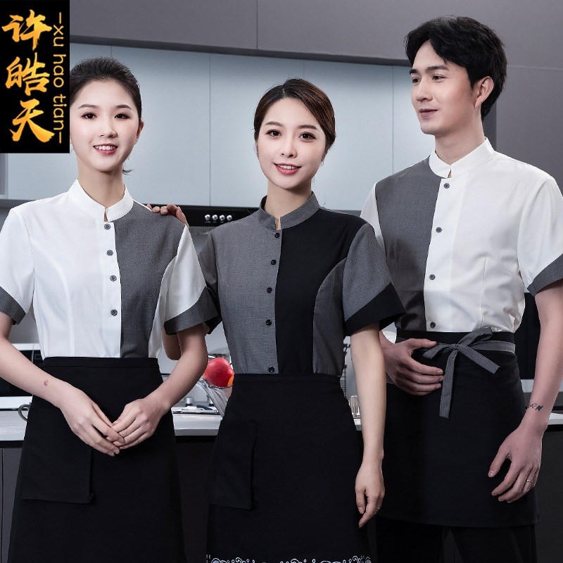 餐饮服务员工作服短袖咖啡西餐厅酒店饭店蛋糕快餐店衬衣男女夏装