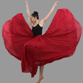 灯火里 中国舞蹈裙大裙摆 纱720度长裙半身古典新疆舞练功演出服