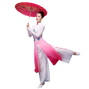古典舞蹈服女芒种玉生烟风筝误演出服中国风飘逸伞舞现代艺考独舞