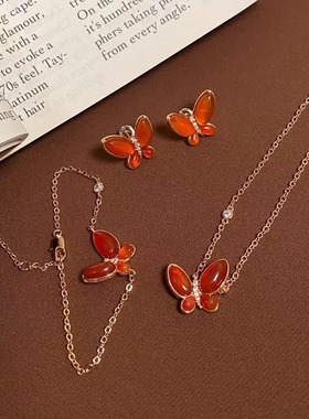 红玛瑙蝴蝶项链轻奢小众耳环套装