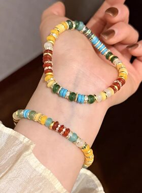 天然石手链女彩虹松石手串
