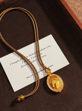 新中式古法沙金马年吊坠项链女精致编织绳本命年毛衣链马上有钱