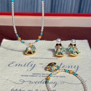 蓝色多巴胺锁骨链可爱珍珠木马女项链小众珍珠手链摇马银针耳环女