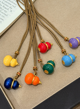 七子葫芦项链长款毛衣链