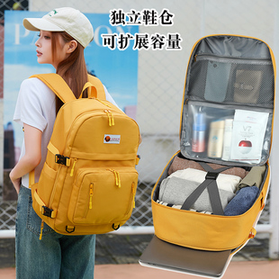 旅行双肩包男女16寸电脑包防水短途旅游背包出差行李包大容量书包