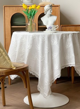 VHM7法式复古轻奢田园风白色蕾丝布ins风餐桌圆桌桌布盖布日
