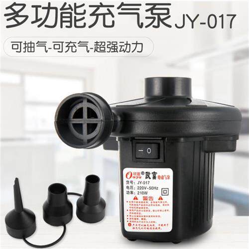 充气娃娃打气筒沙发床电动充气泵压缩袋玩具泳圈冲气筒欧美澳英规