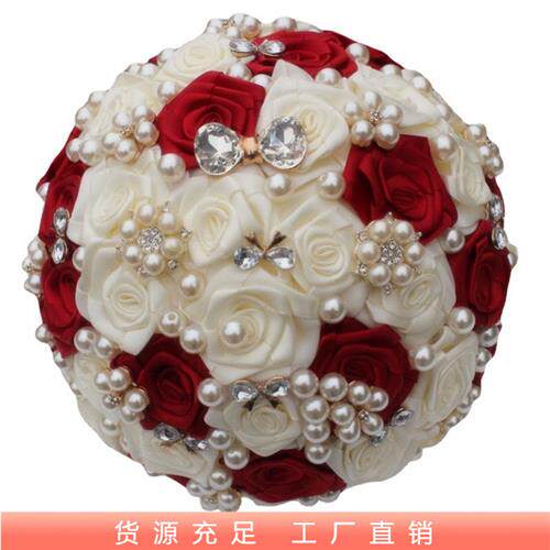 手捧花新娘奢华水钻韩式珍珠布艺缎带玫瑰花结婚婚庆礼物婚纱直销
