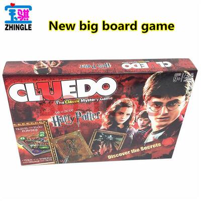 英文桌游破案思维策略哈利侦探游戏卡牌大棋盘 Cluedo Board Game