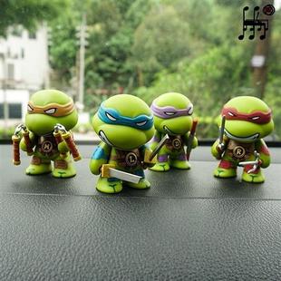 忍者神龟汽车摆件装饰抖音同款网红小摆件车内饰品车载创意个性潮