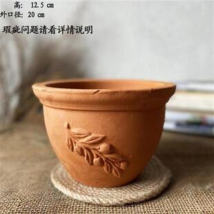 处理花盆绿植陶土透气瓦盆红盆多肉盆陶老式陶泥粗