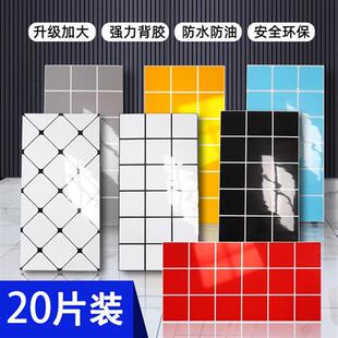 白色pvc铝塑板硬板自粘仿瓷砖墙贴卫生间防水厨房防油耐高温贴纸