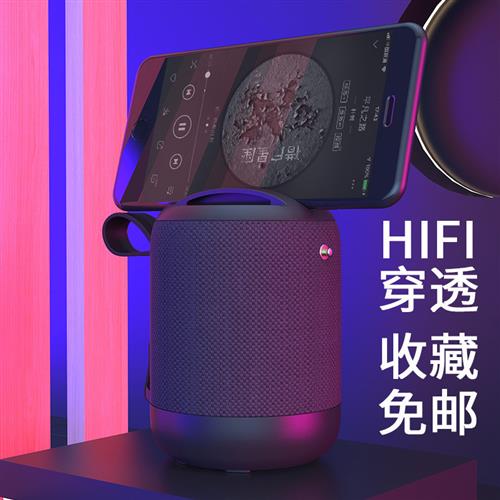 官方直销无线蓝牙音箱手机支架低音炮车载户外创意防水携插卡音响