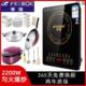 电磁炉家用电滋小型电池火锅饭煲炒锅省电全套宿舍新款 迷你