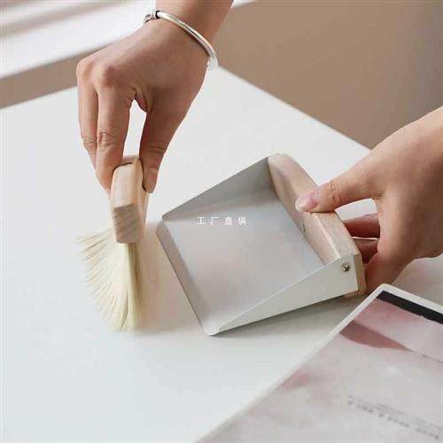 8EC2艺之初迷你桌面小扫把簸箕清洁套装榉木扫帚组合刷子垃圾铲儿