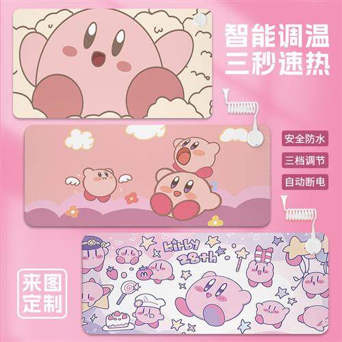 加热鼠标垫大号面加热暖桌垫女生高颜值防水写字发热桌垫暖手桌上