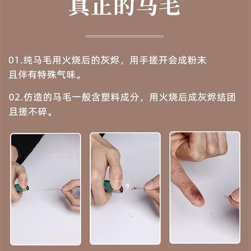 4NF8木质马毛扫把簸箕套装纯鬃毛猪鬃折叠防静电家用扫地扫帚