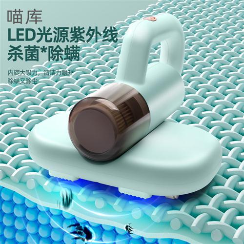 工厂直发跨境除螨仪去螨虫神器家用宿舍紫外线除菌床上沙发吸尘器