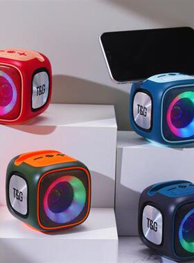 跨境新款TG359手机支架蓝牙音箱炫彩led插卡音响支持tws对联音箱