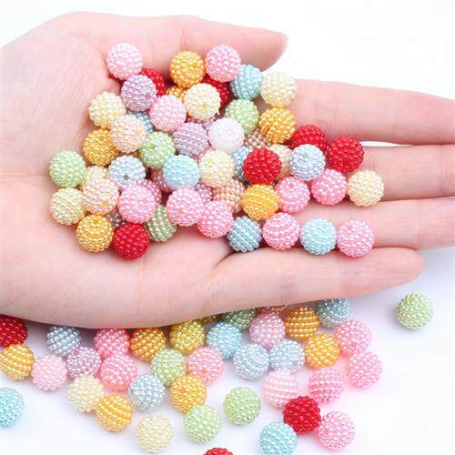 普彩杨梅球10mm12mm15mmABS可拆卸婚庆DIY手捧花满天珠子饰品设计