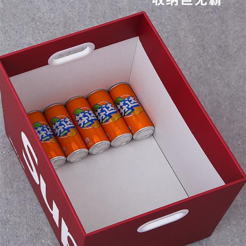 SG37收纳箱礼物收纳盒子书本收纳零食潮牌空纸箱汽车载后备箱纸箱