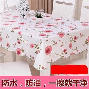 一次性胶枱布家用印花一次性桌布野餐桌布户外垫布野外议室