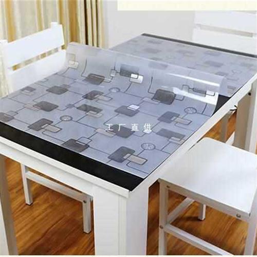 1Q16世55cm宽塑料餐桌茶几桌布防水防烫透明垫子桌垫pvc软玻璃水