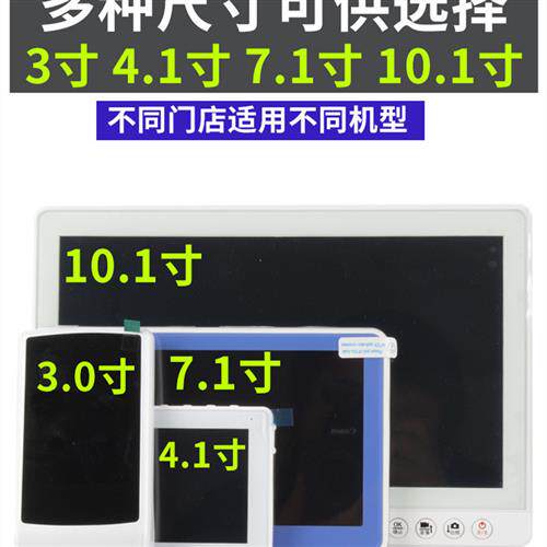 Y0EZ耳道内视镜专业鼻喉可视化内窥镜仪器采耳工具设备挖耳勺
