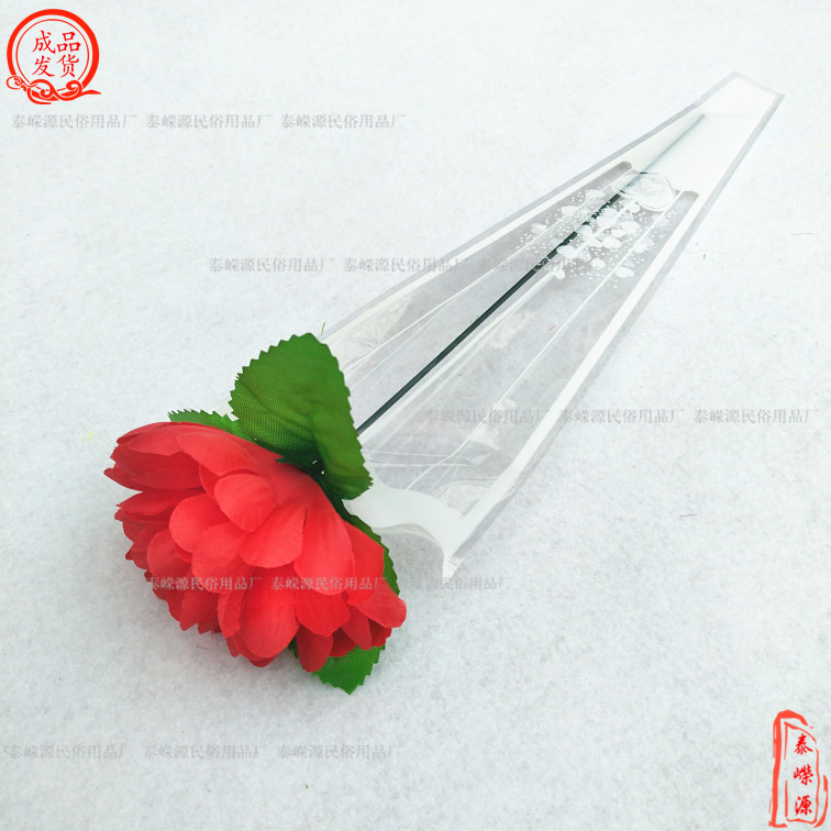 清明节祭祖黄白菊花烈士陵园献花