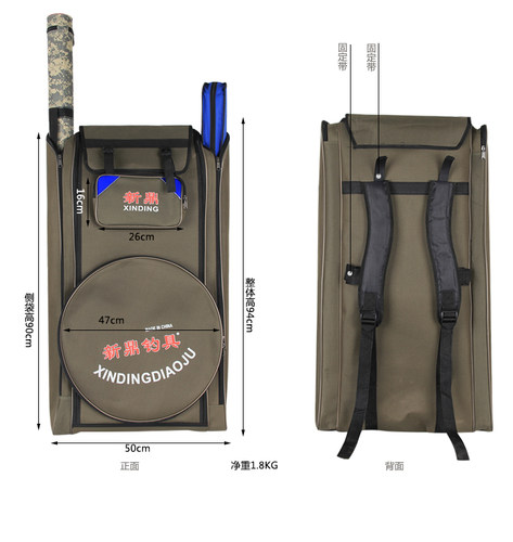 特大加厚通用新款双肩背包