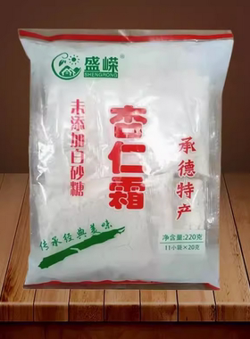 承德特产杏仁霜粉超细无蔗糖冲饮