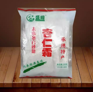承德特产杏仁霜粉老品种有糖无蔗糖早餐冲饮超细烘焙天然冲泡营养