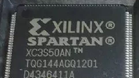 XC3S50AN－5FT256C 原装现货假一罚十可售军工支持配单