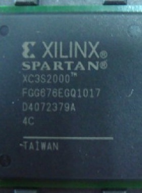 XC3S2000－4FG676C  XC3S2000－4FG676I原装假一罚十可售军工