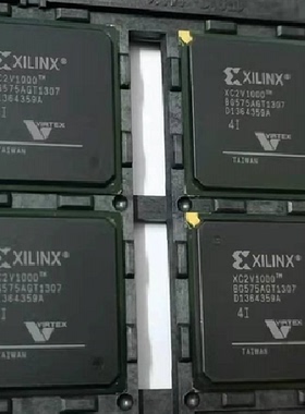 XC2S600E－7FG456C  XC2V1000－4BG575C原装现货假一罚十可售军工