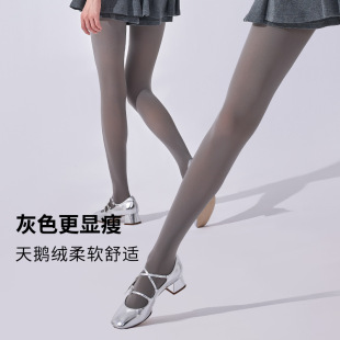 日本进口MUJIE兰妲80d灰色微透哑光纯色显瘦天鹅绒分码 不掉裆连裤