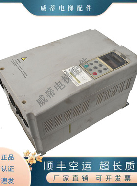 广州日立GVF2电梯11KW/15KW变频器 HTD31-4T0150E /4T0150E原装
