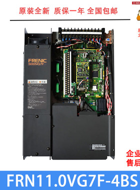 三菱电梯富士变频器FRENIC FRN11.0VG7F-4BS原装铁壳5000VG7F现货