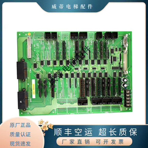 电梯配件电梯主板GFCI/0-88