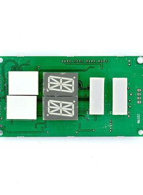 江南快速电梯外呼显示板A3N53645 A3J53644SWEET电梯外招板原厂