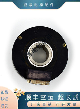 奥的斯电梯SBH/SBH2-1024-2T编码器内密控空心轴-2C-2MD DAA633D1