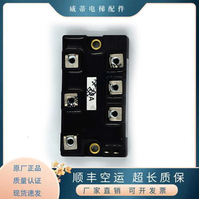 电梯配件模块四菱品质保证