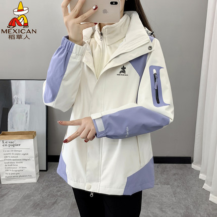 稻草人户外冲锋衣外套女秋冬季三合一可拆卸防风防水保暖滑雪服男