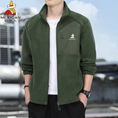 运动卫衣立领夹克 加绒加厚奥粒绒开衫 稻草人抓绒衣外套男士 秋冬季