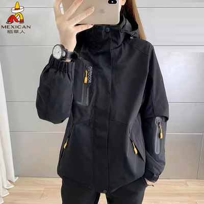 稻草人冲锋衣女三合一可拆卸外套